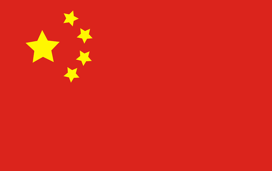 china flag